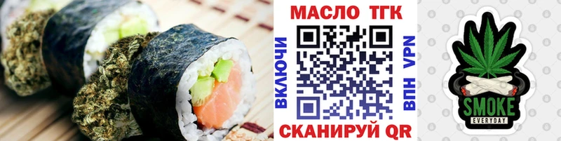 Canna-Cookies марихуана  Купить закладки  Барабинск 