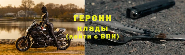 бутик Балабаново