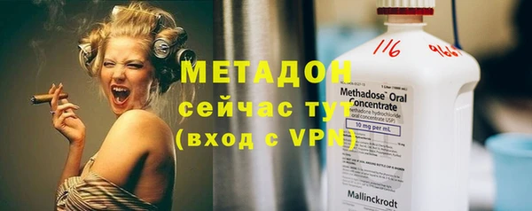 круглые Беломорск