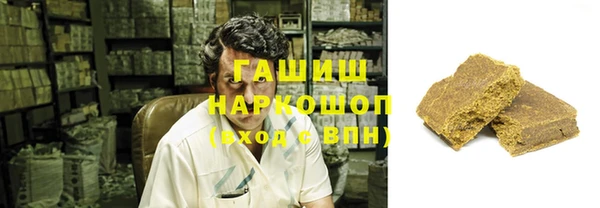 бутик Балабаново