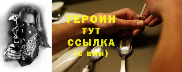 круглые Беломорск