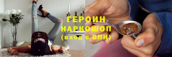 бутик Балабаново