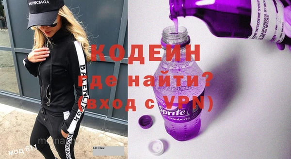круглые Беломорск