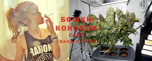 бутик Балабаново