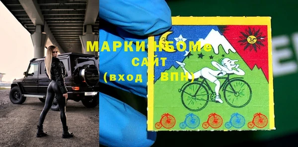 СК Майский