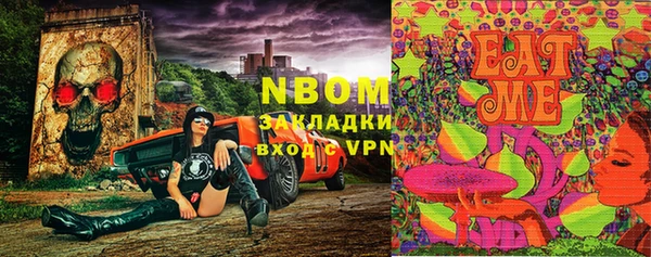 СК Белоозёрский