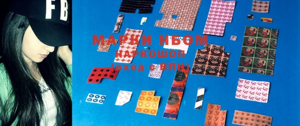 MDMA Premium VHQ Красноперекопск
