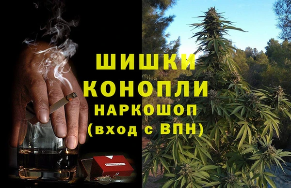 кристаллы Баксан